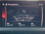 2018 Mazda Atenza Wagon Van for sale, Japanese used car export - photo 22 of 65 | GULJI TRADERS