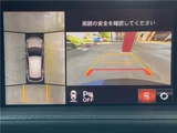 2018 Mazda Atenza Wagon Van for sale, Japanese used car export - photo 23 of 65 | GULJI TRADERS