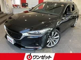 2018 Mazda Atenza Wagon 2.2 XD Diesel Turbo Van for sale, Japanese used car export - photo 1 of 9 | GULJI TRADERS