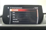 2018 Mazda Atenza Wagon 2.2 XD PROACTIVE Van for sale, Japanese used car export - photo 3 of 30 | GULJI TRADERS