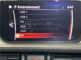 2019 Mazda Atenza Wagon XD Van for sale, Japanese used car export - photo 41 of 75 | GULJI TRADERS