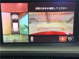 2019 Mazda Atenza Wagon XD Van for sale, Japanese used car export - photo 42 of 75 | GULJI TRADERS