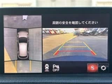 2019 Mazda Atenza Wagon XD Van for sale, Japanese used car export - photo 6 of 23 | GULJI TRADERS