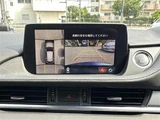 2019 Mazda Atenza Wagon 2.2 XD PROACTIVE Van for sale, Japanese used car export - photo 17 of 30 | GULJI TRADERS