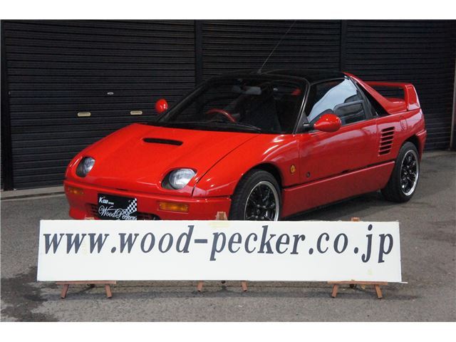 1992 Mazda Autozam AZ-1 Base Sedan for sale, Japanese used car export | GULJI TRADERS