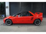 1992 Mazda Autozam AZ-1 Base Sedan for sale, Japanese used car export - photo 5 of 80 | GULJI TRADERS