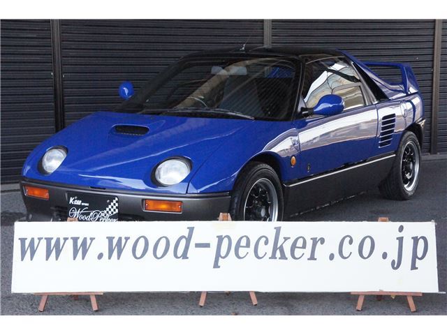 1992 Mazda Autozam AZ-1 Base Sedan for sale, Japanese used car export | GULJI TRADERS