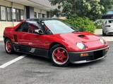 1992 Mazda Autozam AZ-1 AZ-1 Sedan for sale, Japanese used car export - photo 3 of 19 | GULJI TRADERS