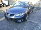 2008 Mazda Axela Base Sedan for sale, Japanese used car export - photo 9 of 23 | GULJI TRADERS