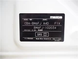 2015 Mazda Axela Sedan for sale, Japanese used car export - photo 40 of 40 | GULJI TRADERS