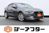 2017 Mazda Axela 2.2 XD PROACTIVE Sedan for sale, Japanese used car export - photo 1 of 30 | GULJI TRADERS
