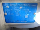1998 Mazda AZ-OFFROAD XC 4WD SUV for sale, Japanese used car export - photo 31 of 32 | GULJI TRADERS