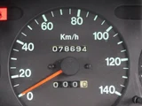 1997 Mazda AZ-WAGON 4WD FX 5MT Van for sale, Japanese used car export - photo 13 of 14 | GULJI TRADERS