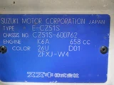1997 Mazda AZ-WAGON 4WD FX 5MT Van for sale, Japanese used car export - photo 14 of 14 | GULJI TRADERS