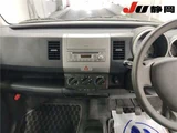 2004 Mazda AZ-WAGON Van for sale, Japanese used car export - photo 7 of 9 | GULJI TRADERS