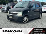 2005 Mazda AZ-WAGON Van for sale, Japanese used car export - photo 1 of 8 | GULJI TRADERS