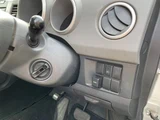2008 Mazda AZ-WAGON Van for sale, Japanese used car export - photo 31 of 32 | GULJI TRADERS