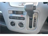 2008 Mazda AZ-WAGON 660 XS Van for sale, Japanese used car export - photo 21 of 40 | GULJI TRADERS