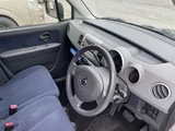 2008 Mazda AZ-WAGON FX Van for sale, Japanese used car export - photo 19 of 19 | GULJI TRADERS