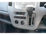 2009 Mazda AZ-WAGON XF Van for sale, Japanese used car export - photo 18 of 41 | GULJI TRADERS