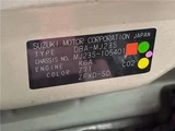 2009 Mazda AZ-WAGON XS Van for sale, Japanese used car export - photo 2 of 30 | GULJI TRADERS