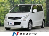 2009 Mazda AZ-WAGON XS Van for sale, Japanese used car export - photo 4 of 30 | GULJI TRADERS