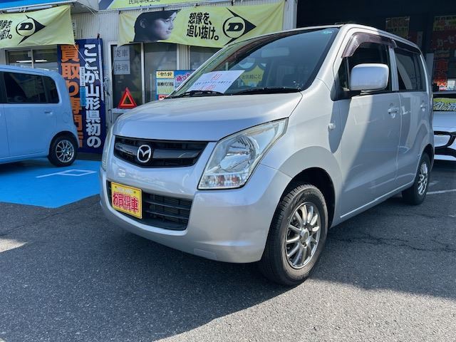 2009 Mazda AZ-WAGON 660XG - photo 1 2009 Mazda AZ-WAGON 660XG Van for sale, Japanese used car export | GULJI TRADERS