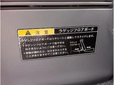 2009 Mazda AZ-WAGON 660XG Van for sale, Japanese used car export - photo 59 of 80 | GULJI TRADERS