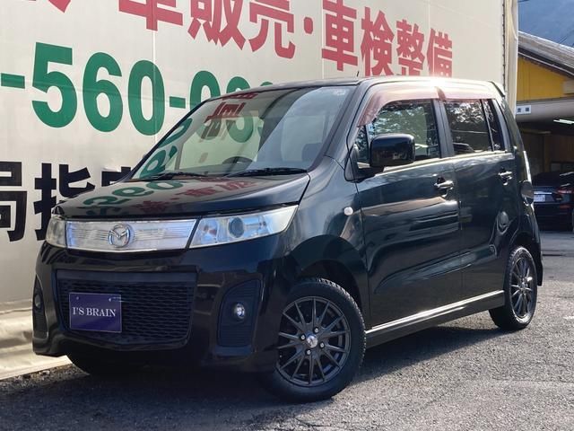 2009 Mazda AZ-WAGON XS - photo 1 2009 Mazda AZ-WAGON XS Van for sale, Japanese used car export | GULJI TRADERS