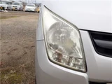 2010 Mazda AZ-WAGON XG Van for sale, Japanese used car export - photo 45 of 60 | GULJI TRADERS