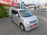 2010 Mazda AZ-WAGON Van for sale, Japanese used car export - photo 6 of 32 | GULJI TRADERS