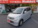 2010 Mazda AZ-WAGON Van for sale, Japanese used car export - photo 7 of 32 | GULJI TRADERS