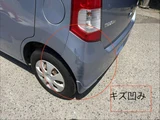 2010 Mazda AZ-WAGON XG Van for sale, Japanese used car export - photo 13 of 44 | GULJI TRADERS