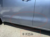 2010 Mazda AZ-WAGON XG Van for sale, Japanese used car export - photo 14 of 44 | GULJI TRADERS