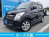 2010 Mazda AZ-WAGON Van for sale, Japanese used car export - photo 1 of 44 | GULJI TRADERS