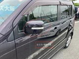 2010 Mazda AZ-WAGON Van for sale, Japanese used car export - photo 15 of 44 | GULJI TRADERS