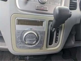 2010 Mazda AZ-WAGON Van for sale, Japanese used car export - photo 11 of 29 | GULJI TRADERS