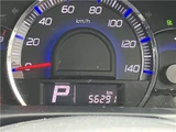 2011 Mazda AZ-WAGON Van for sale, Japanese used car export - photo 39 of 48 | GULJI TRADERS