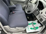 2011 Mazda AZ-WAGON Van for sale, Japanese used car export - photo 40 of 48 | GULJI TRADERS