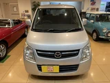 2011 Mazda AZ-WAGON XG Van for sale, Japanese used car export - photo 16 of 17 | GULJI TRADERS