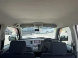 2011 Mazda AZ-WAGON Van for sale, Japanese used car export - photo 27 of 46 | GULJI TRADERS