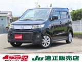 2011 Mazda AZ-WAGON XS Van for sale, Japanese used car export - photo 1 of 30 | GULJI TRADERS
