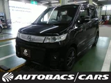 2011 Mazda AZ-WAGON 660 XT DCVT 2WD Van for sale, Japanese used car export - photo 1 of 3 | GULJI TRADERS
