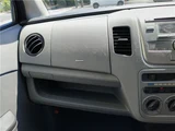 2012 Mazda AZ-WAGON XG Van for sale, Japanese used car export - photo 28 of 62 | GULJI TRADERS