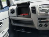 2012 Mazda AZ-WAGON XG Van for sale, Japanese used car export - photo 29 of 62 | GULJI TRADERS