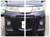 2012 Mazda AZ-WAGON 660 Van for sale, Japanese used car export - photo 10 of 24 | GULJI TRADERS