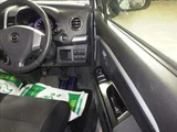 2012 Mazda AZ-WAGON XS LTD Van for sale, Japanese used car export - photo 7 of 7 | GULJI TRADERS