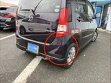 2013 Mazda AZ-WAGON Van for sale, Japanese used car export - photo 14 of 52 | GULJI TRADERS