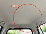2013 Mazda AZ-WAGON Van for sale, Japanese used car export - photo 15 of 52 | GULJI TRADERS