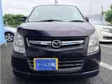 2013 Mazda AZ-WAGON Van for sale, Japanese used car export - photo 35 of 52 | GULJI TRADERS
